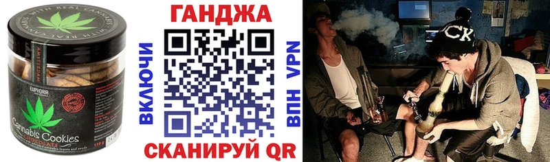 Еда ТГК конопля  Красноярск 