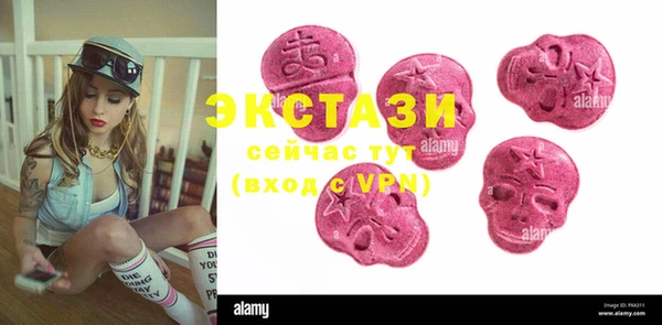 бошки Семёнов
