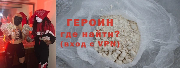 MDMA Бугульма