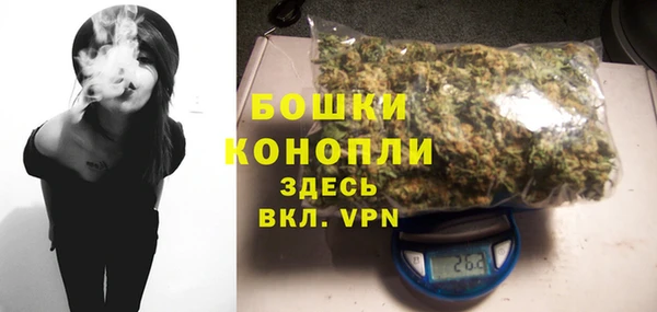 винт Семикаракорск