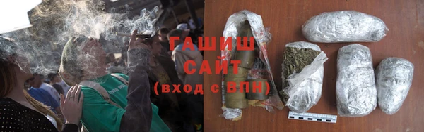 MDMA Бугульма