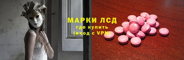кокаин премиум Богданович