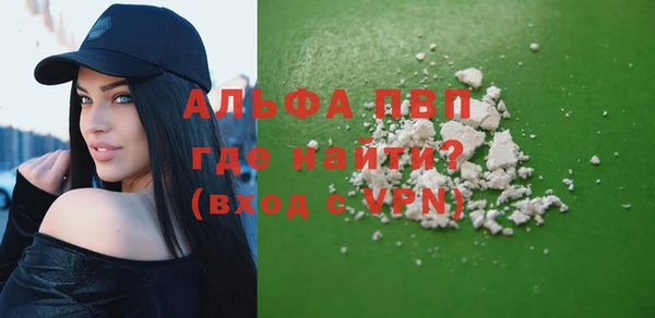 наркотики Богородицк