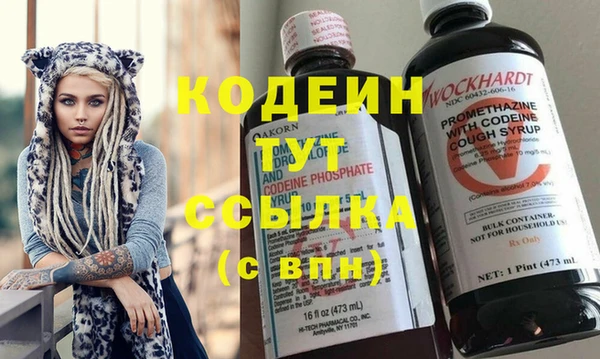 MDMA Бугульма