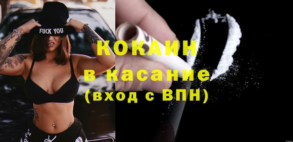 наркотики Богородицк