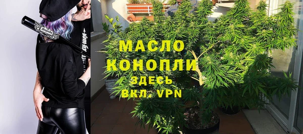 MDMA Бугульма