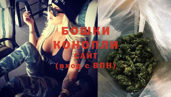 MDMA Бугульма