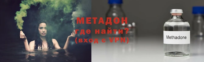 таблы Бронницы
