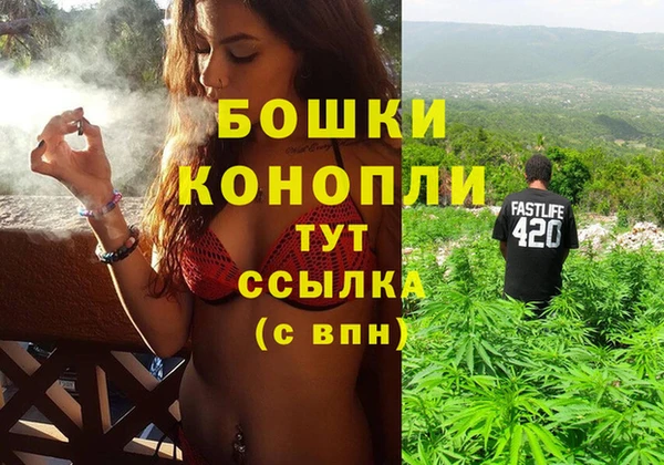 амфетамин Семилуки