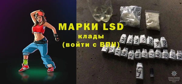 MDMA Бугульма